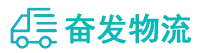 中山到宾阳县物流公司